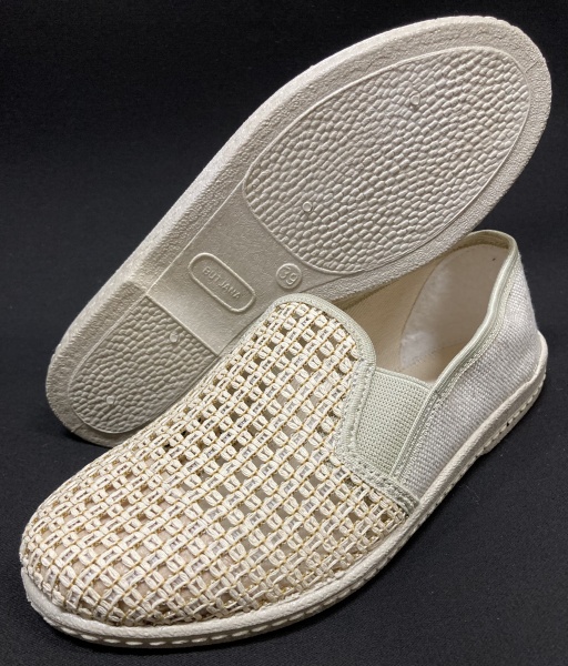 TENISÓWKI SIATKA BEŻ BJ30 ATEST BHP ROZ[36-48] GAT.I